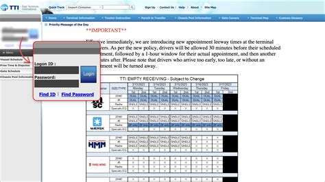tti portal.